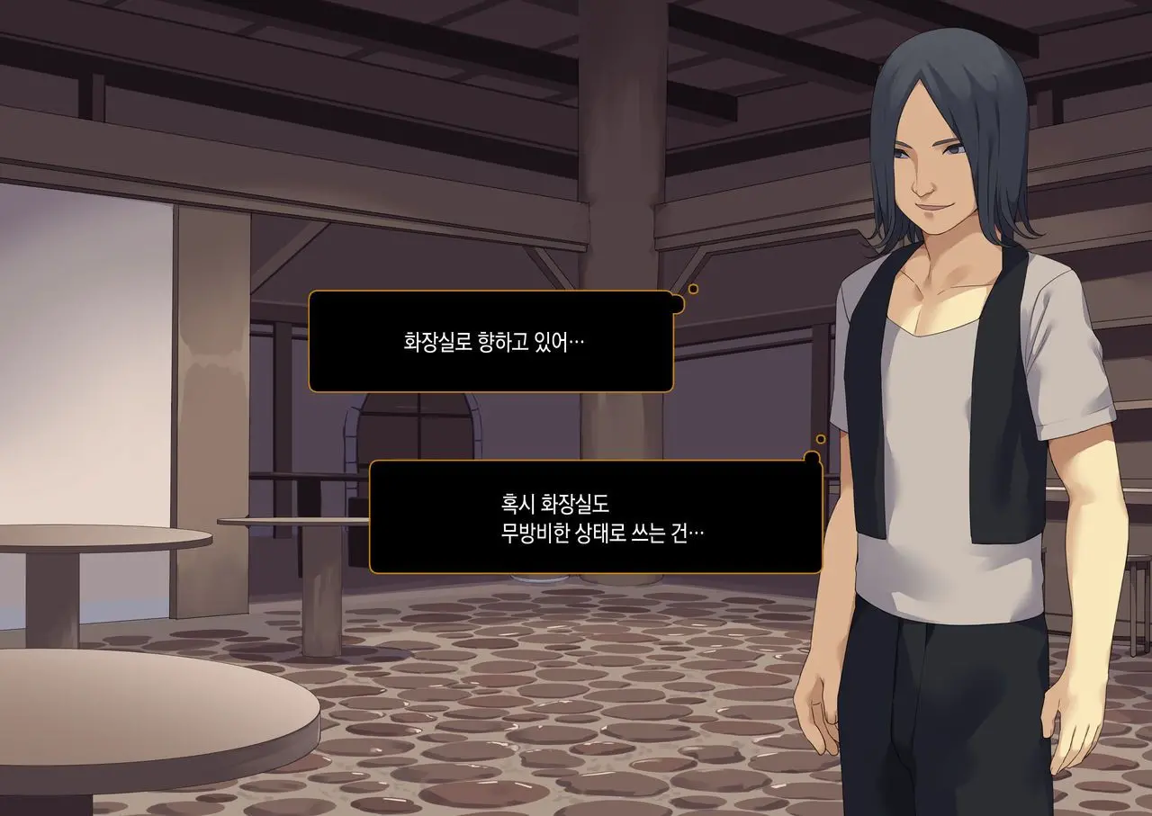 Isekai Tensei Cheat Skill Mochi OL Wa Otoko Ni Mo Makenai!
